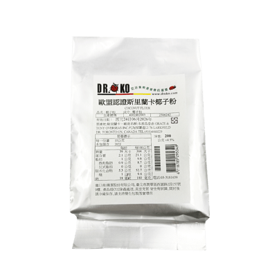 【DR.OKO】歐盟認證斯里蘭卡椰子粉200g **效期 2026.09.30**1